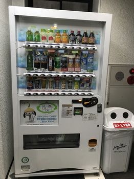 A-Gate Hotel 3*