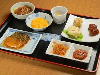 A-Gate Hotel 3*
