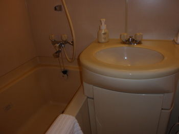Hotel Crown Hills Okaya 3*