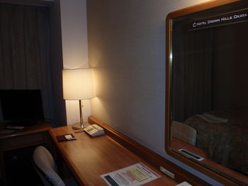 Hotel Crown Hills Okaya 3*