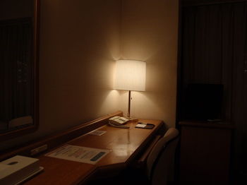 Hotel Crown Hills Okaya 3*
