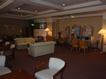 Hotel Crown Hills Okaya 3*