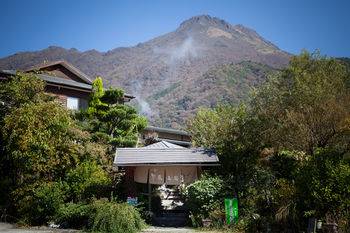 Ryokan Nobiru Sansou 3*