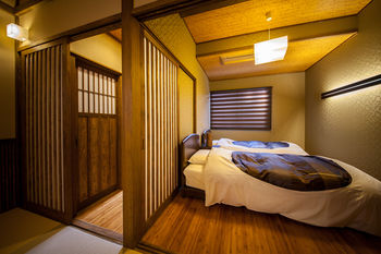 Ryokan Nobiru Sansou 3*