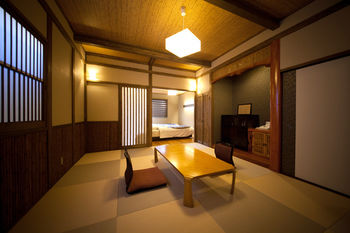 Ryokan Nobiru Sansou 3*
