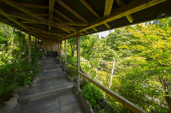 Ryokan Nobiru Sansou 3*