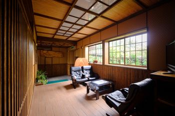 Ryokan Nobiru Sansou 3*