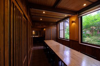 Ryokan Nobiru Sansou 3*