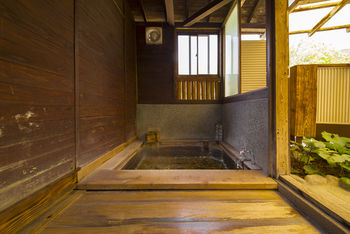 Ryokan Nobiru Sansou 3*