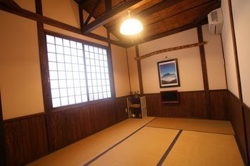 Ryokan Nobiru Sansou 3*