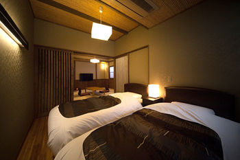 Ryokan Nobiru Sansou 3*