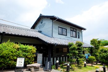 Yufuin Tsukahara Kogen Sanso Donguri 2*