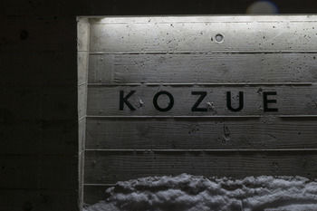 Kozue 4*