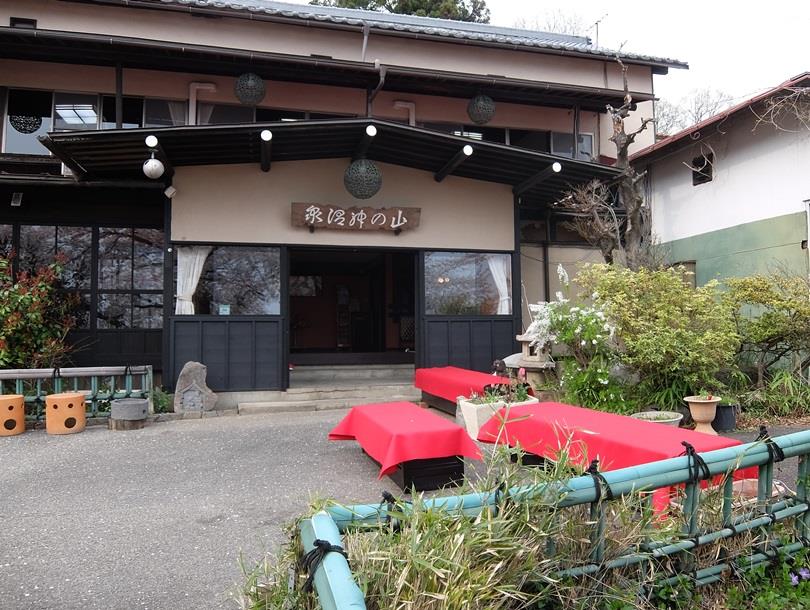 Yamanokami Onsen 2*