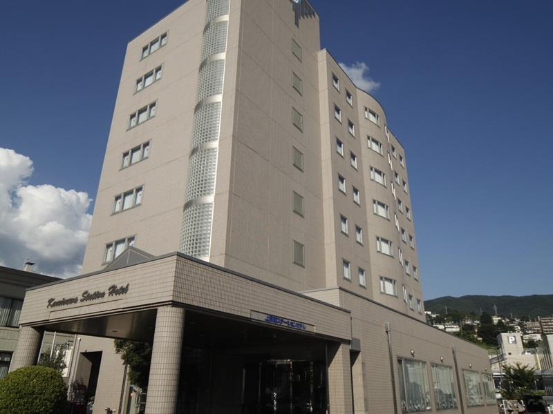Kamisuwa Station Hotel 2*