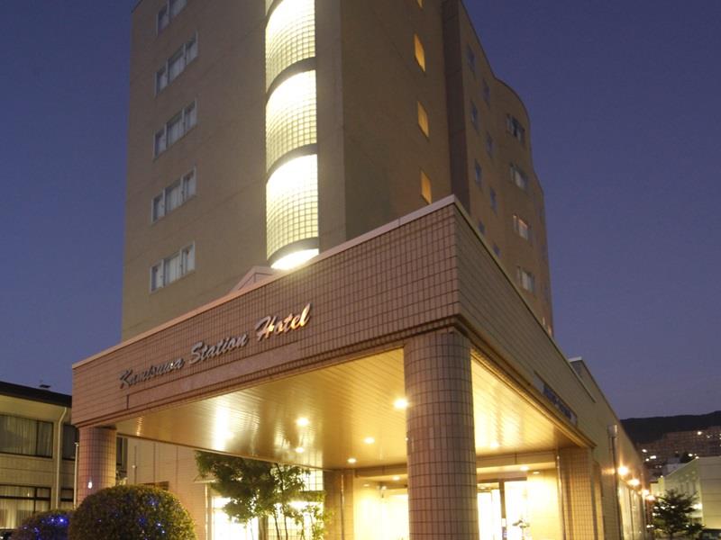 Kamisuwa Station Hotel 2*