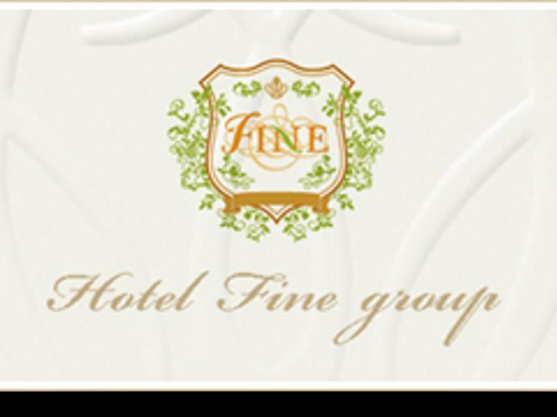 Hotel Fine Garden Okayama 2 3*