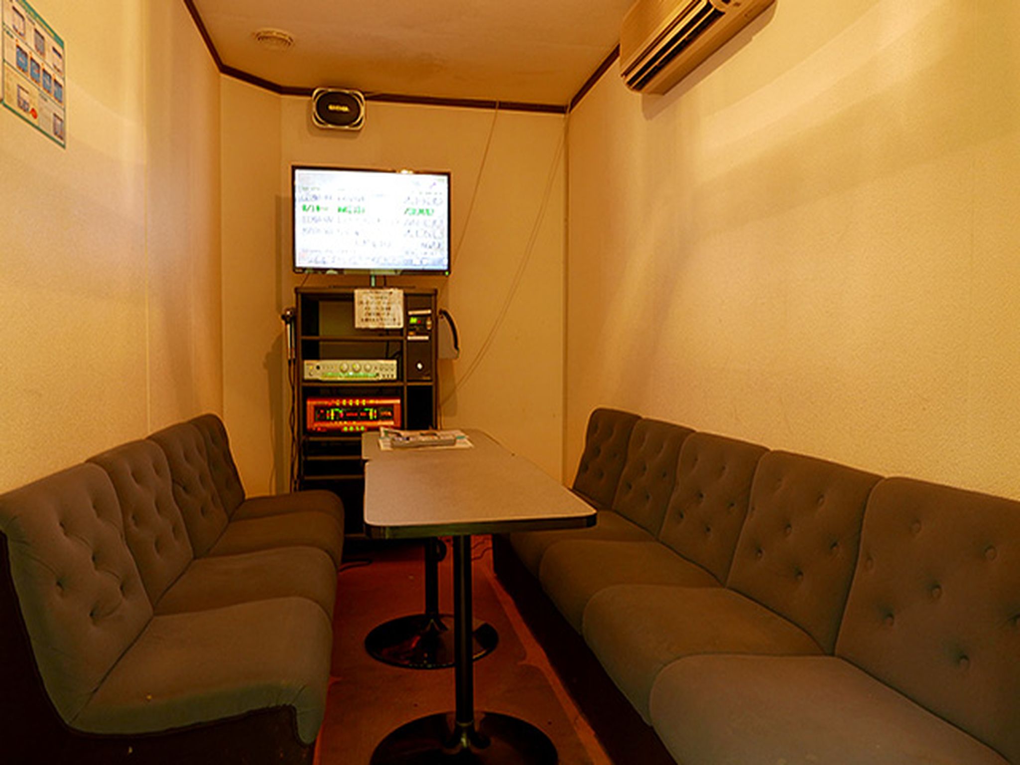 Kamenoi Hotel Kitsuregawa 4*