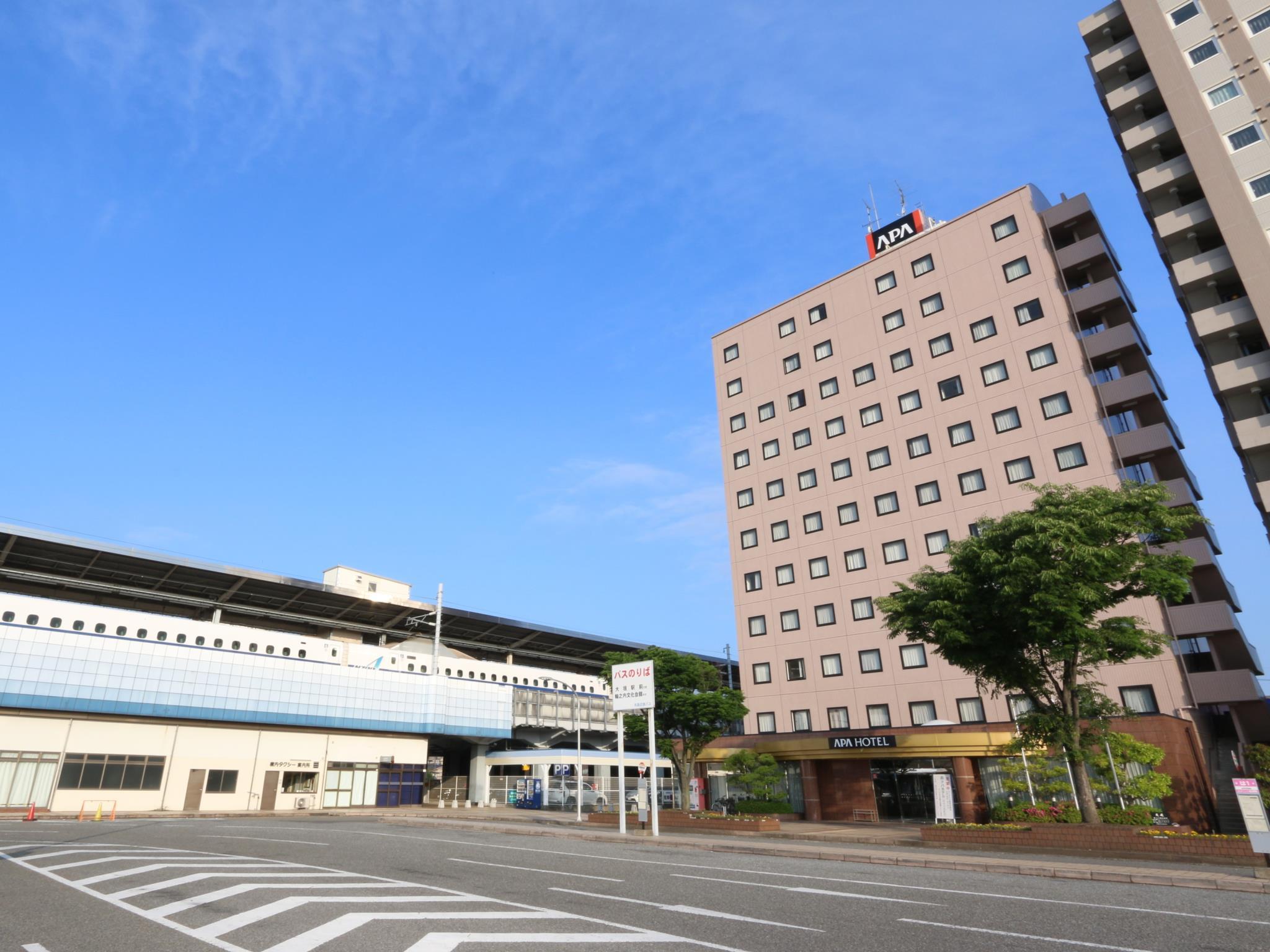 APA Hotel Gifu Hashima Ekimae 3*