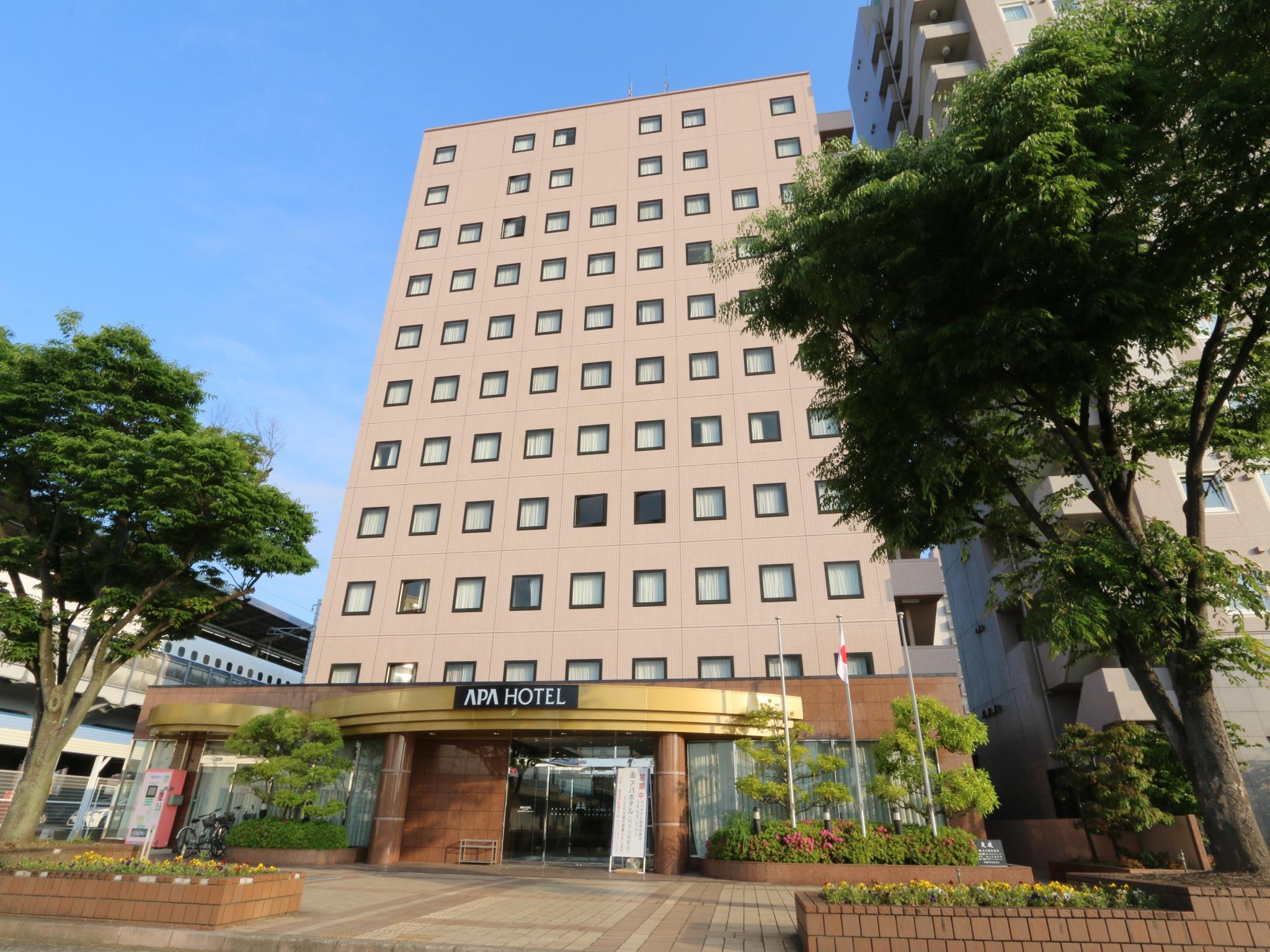 APA Hotel Gifu Hashima Ekimae 3*