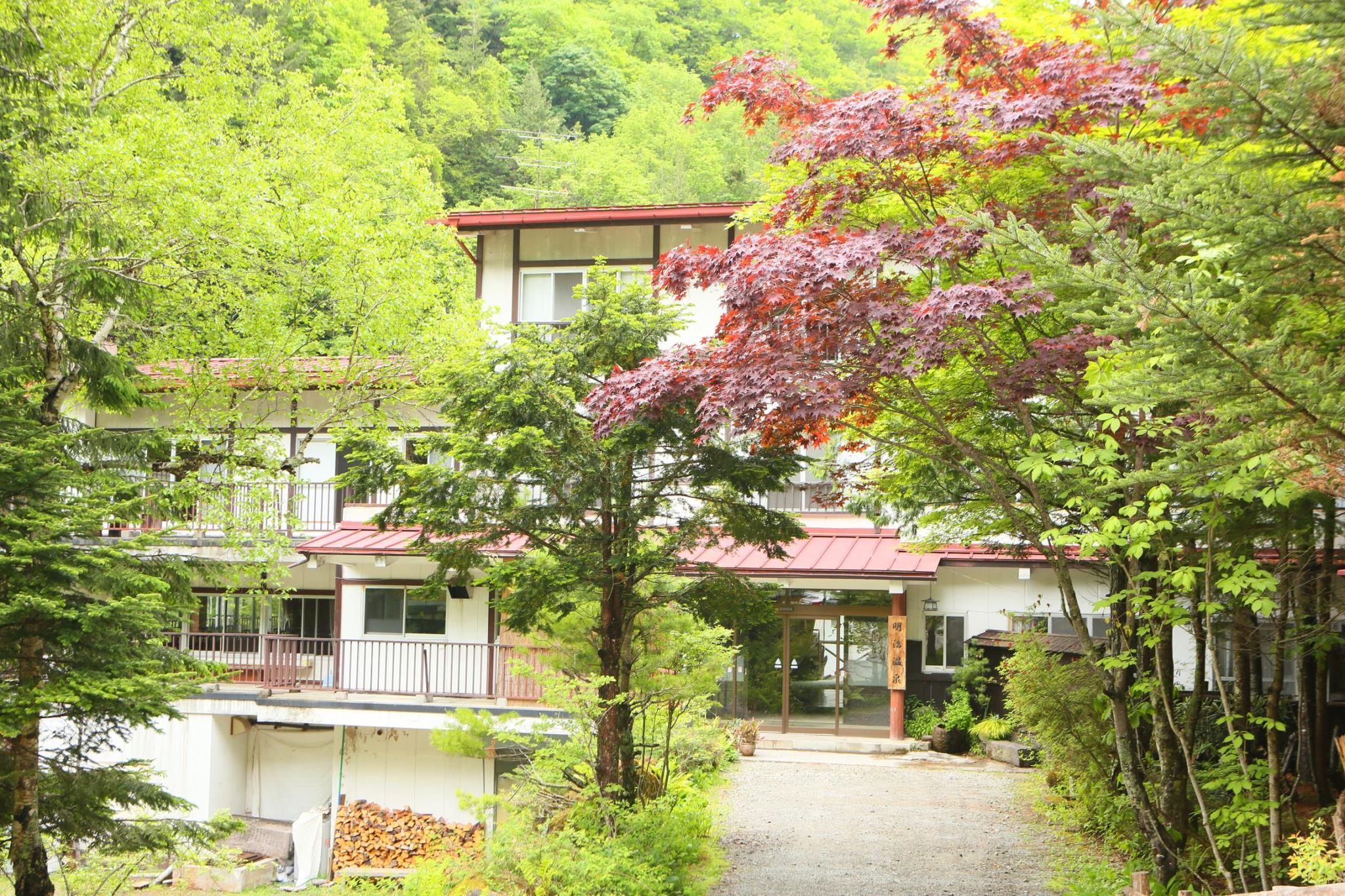 Meiji Onsen Ryokan 3*