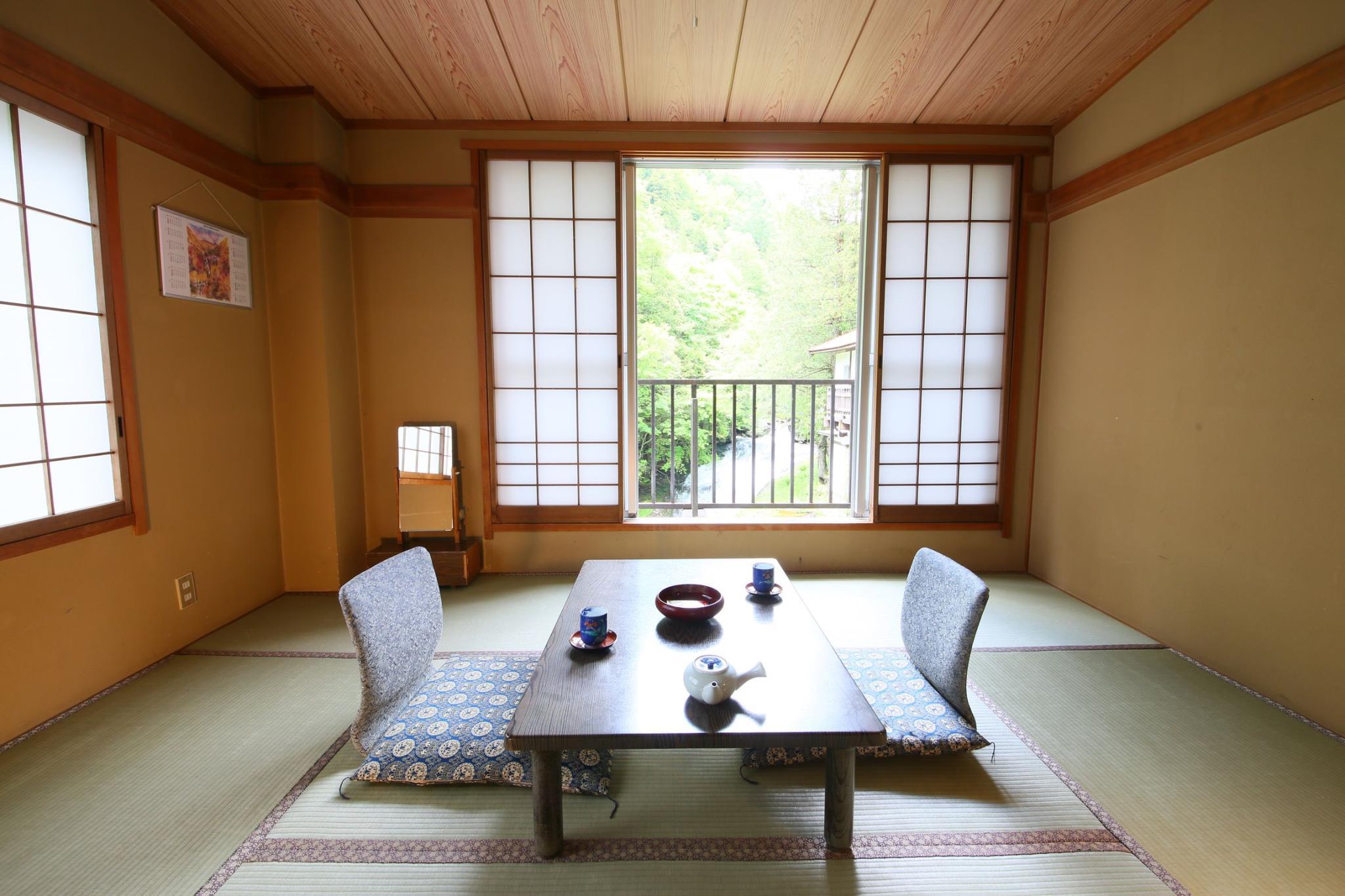 Meiji Onsen Ryokan 3*