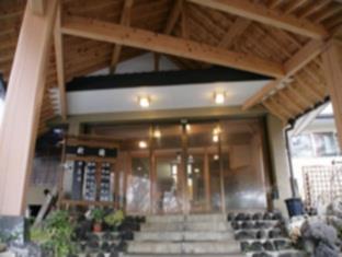 Kirishimaya Ryokan 2*
