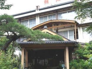 Kirishimaya Ryokan 2*