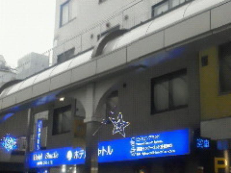 Business Hotel Shuttle 2*