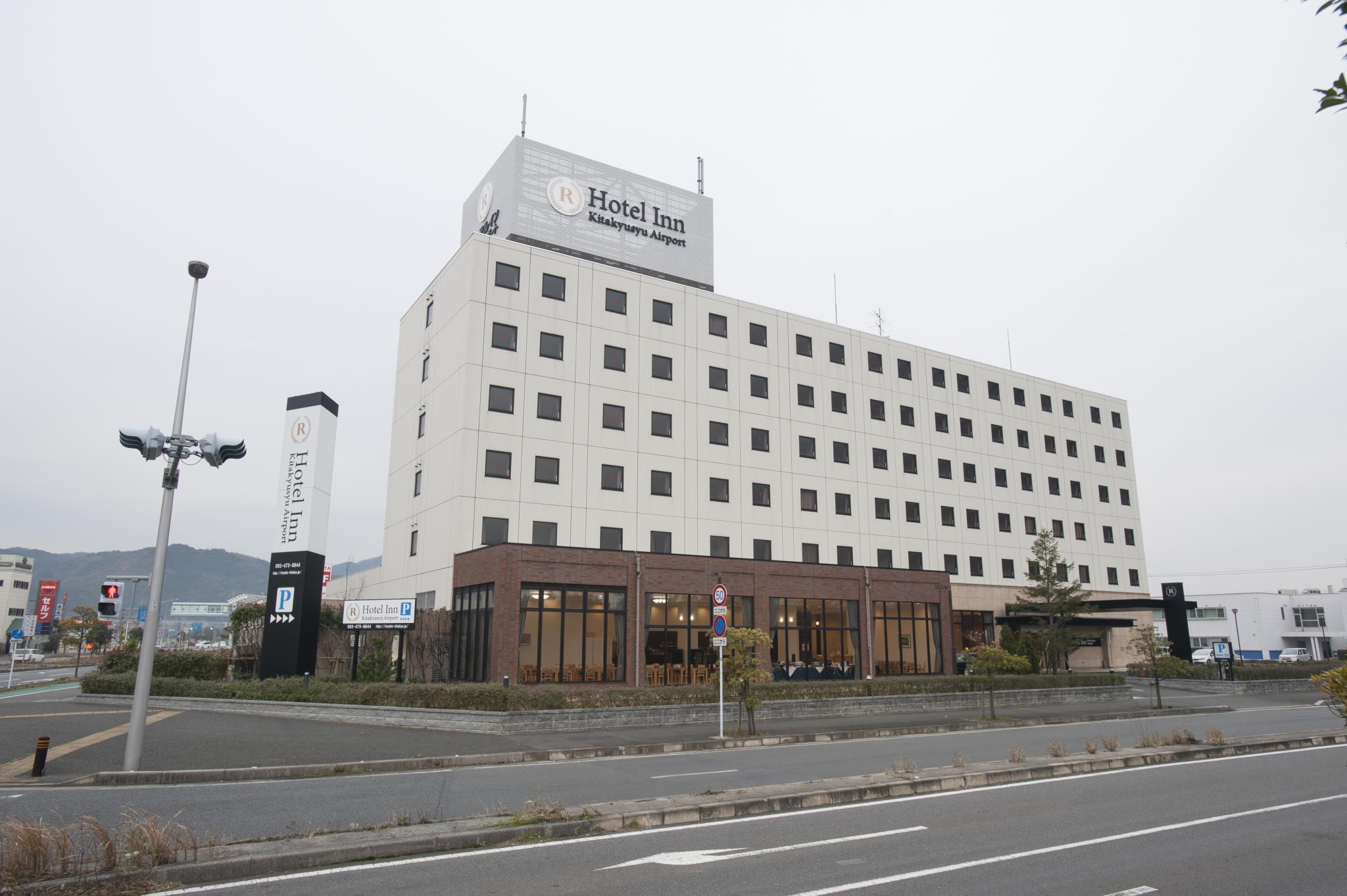 Blueport Hotel Kanda Kitakyushu Airport 3*