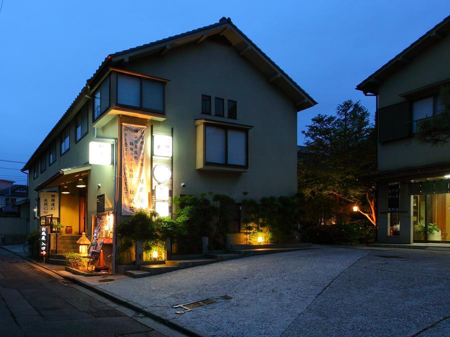 Ryokan Matsushima 3*