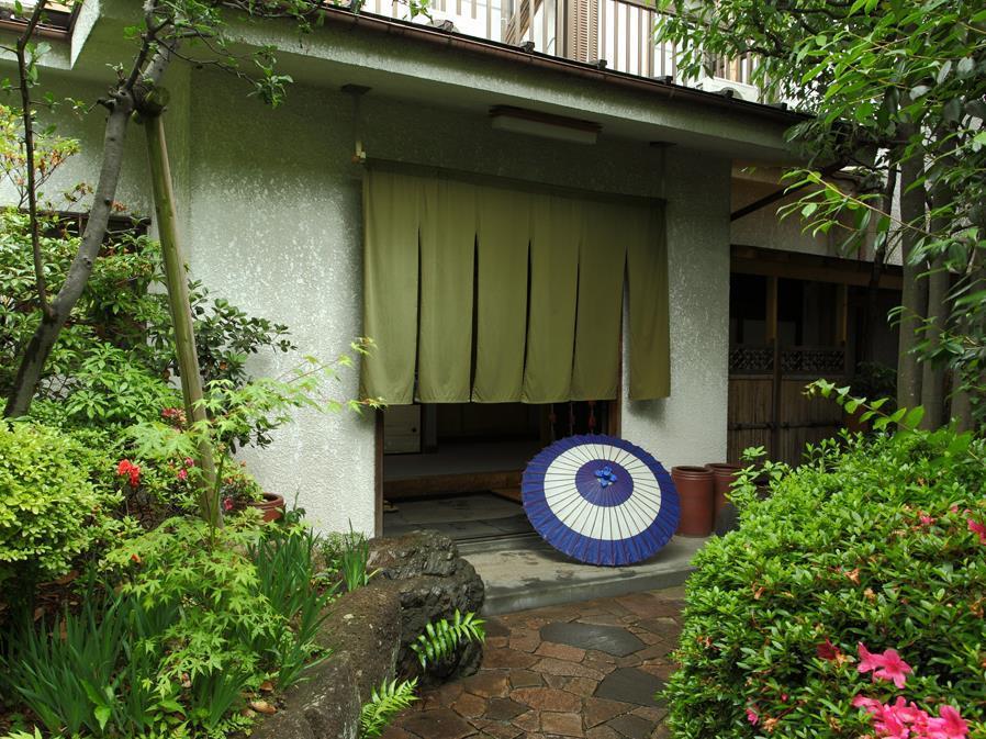 Ryokan Matsushima 3*
