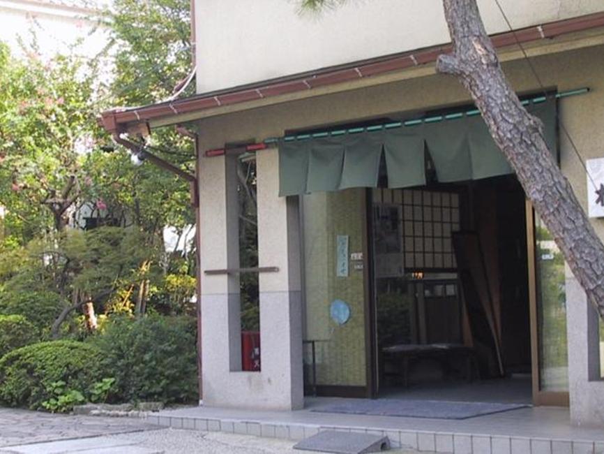 Ryokan Matsushima 3*