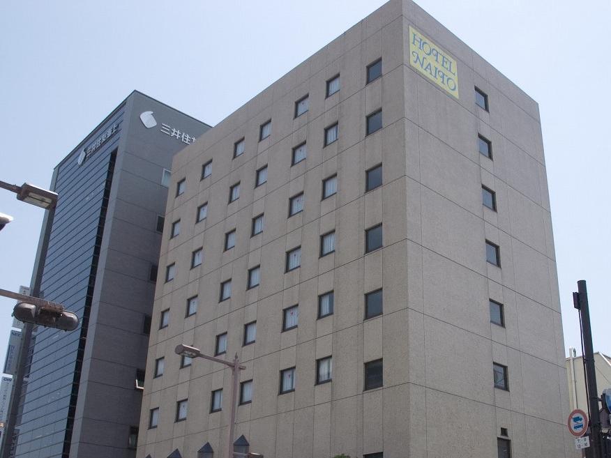 Centia Hotel Naito 3*