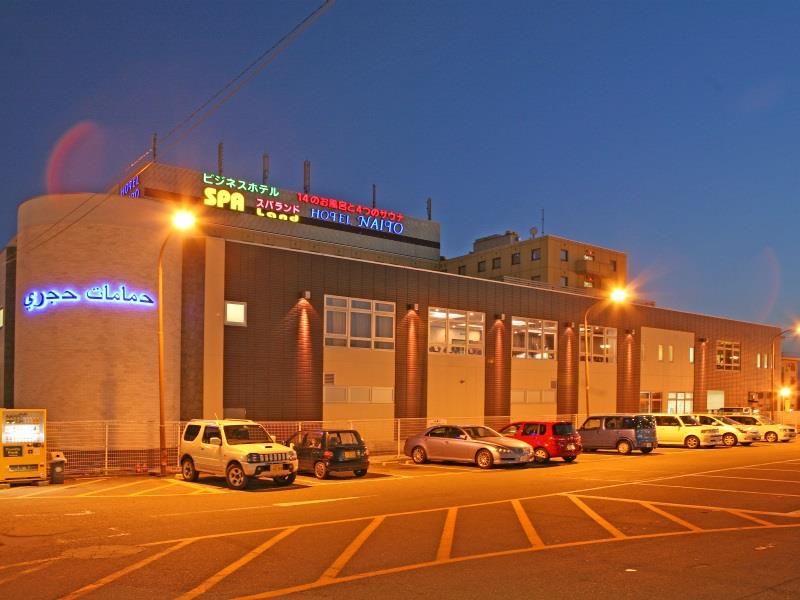 Spa Land Hotel Naito 3*