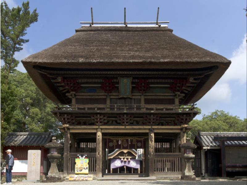 Hitoyoshi Ryokan 3*