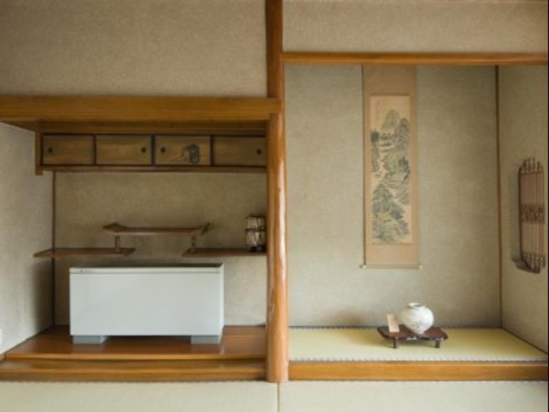 Hitoyoshi Ryokan 3*