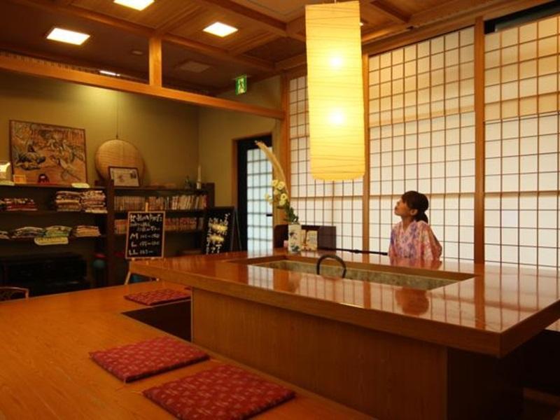 Ryokan Niemonya 3*