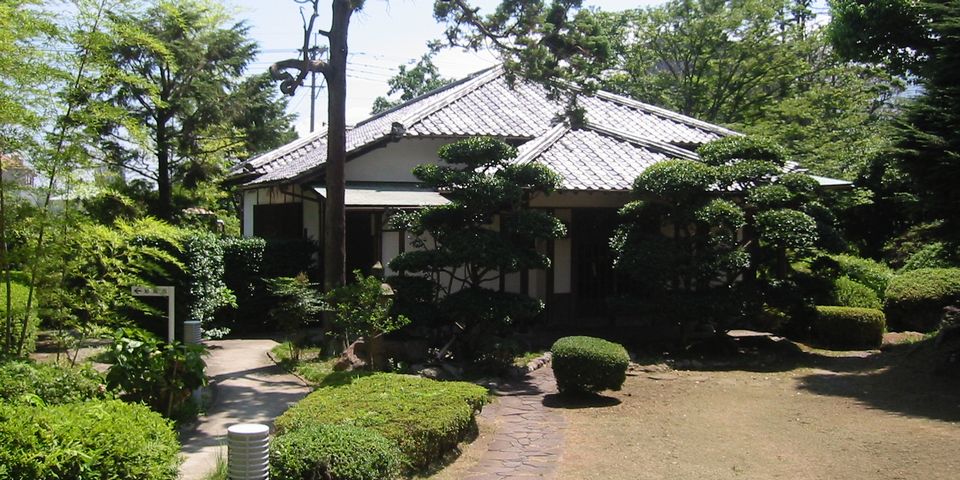 Beppu Housensou 2*