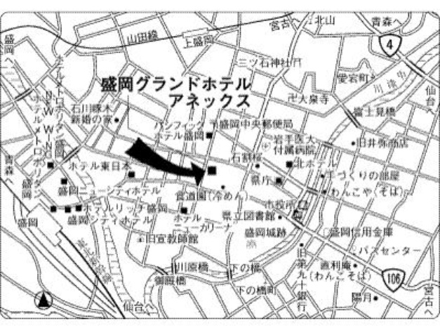 Morioka Grand Hotel Annex 3*