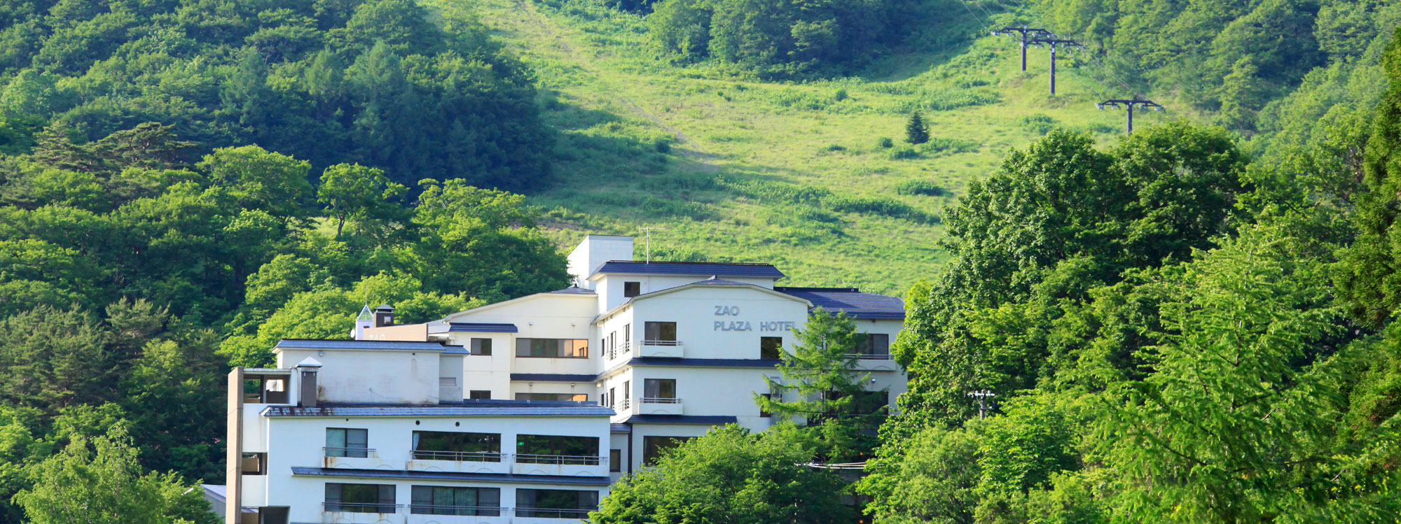 Zao Plaza Hotel 3*