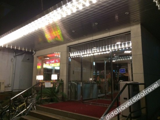 Hotel Yokosuka 3*