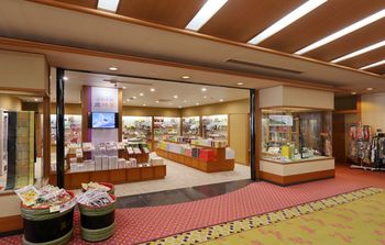 Kaminoyama Azumaya 3*