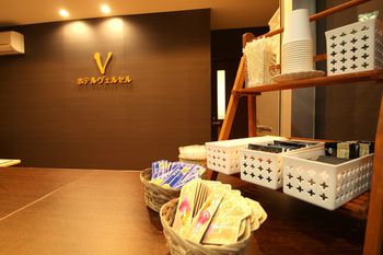Hotel LC Gifu-Hashima 3*