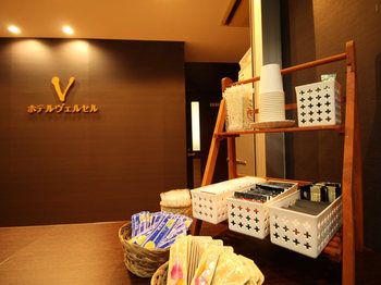 Hotel LC Gifu-Hashima 3*