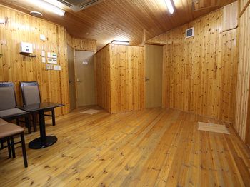 Hotel LC Gifu-Hashima 3*