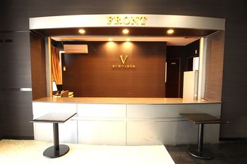 Hotel LC Gifu-Hashima 3*