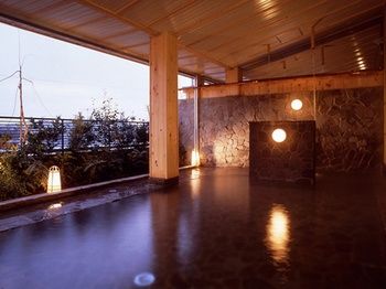 Hotel Suimeikan 2*