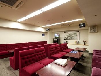 Hotel Suimeikan 2*