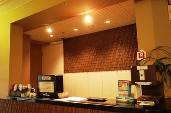 HOTEL Rakuserina 2*